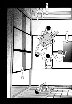 Page 20 of Midgard <man>