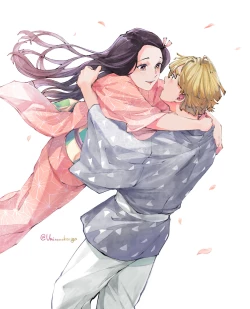 Page 1 of ZenNezu Matome 2