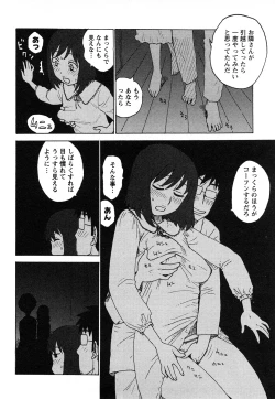 Page 185 of Hadakana