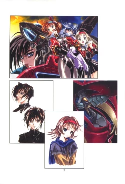 Page 18 of Radical Arts Graphics