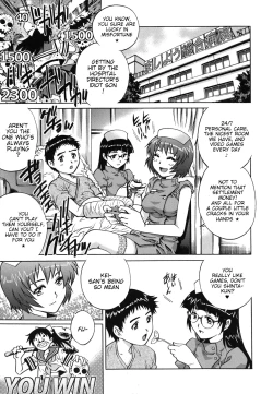 Page 3 of Itazura Na-su | Molestation Nurses