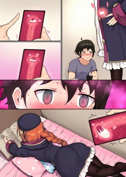 Page 95 of Ie no Kanojo Yuni-chan Senpai | 居家女友小優妮前輩