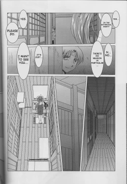 Page 6 of Midgard <Sigel>