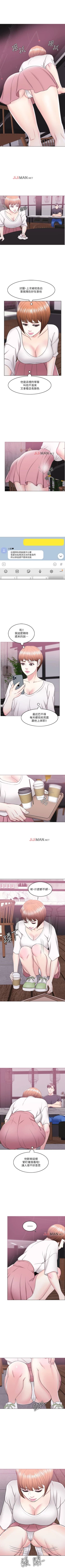 Page 124 of 【周一连载】湿身游泳课（作者：0510&TB Production） 第1~17话