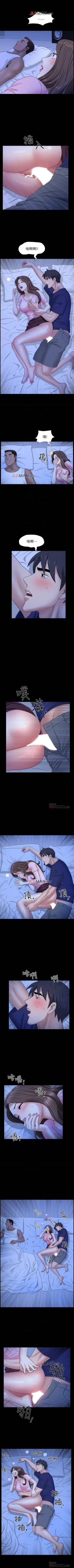 Page 143 of 【周日连载】双妻生活（作者：skyso） 第1~26话