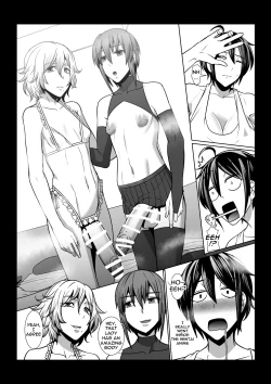 Page 5 of Oneesan's Strange and Pleasure-Filled Story