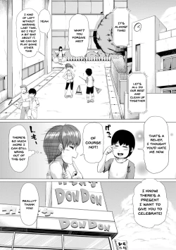 Page 144 of Nikuheki Shibori| The Meat Wall SqueezeCh.1-6