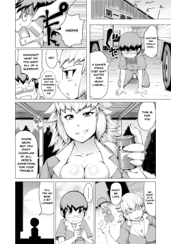 Page 147 of Nikuheki Shibori| The Meat Wall SqueezeCh.1-6