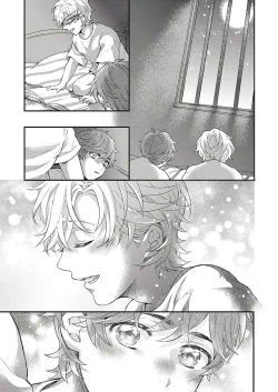 Page 122 of Kanraku Alpha| α沦为Enigma：第4种性别 1-7