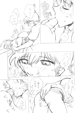 Page 10 of Happy Flight