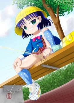 Page 24 of Itazura Engine