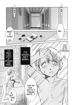 Page 4 of Midgard <geofu>