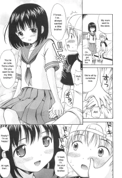 Page 5 of Träumerei