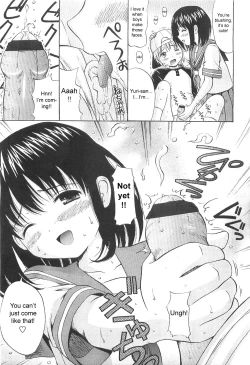 Page 9 of Träumerei