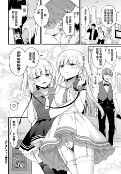 Page 24 of aimai pet