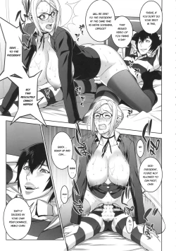 Page 24 of Ryoujoku Gakuen