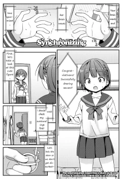 Page 30 of Geki Ona!!!