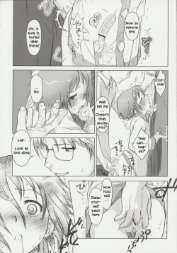 Page 25 of Beam's Ch 1-2