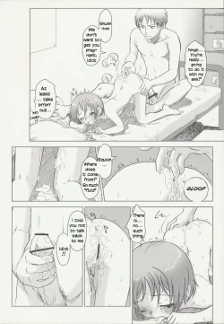 Page 27 of Beam's Ch 1-2