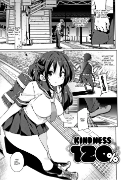 Page 137 of Panpan Yawaraka Ecchi ana | Smack Smack Soft Lewd Hole Ch. 0-6