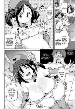 Page 142 of Panpan Yawaraka Ecchi ana | Smack Smack Soft Lewd Hole Ch. 0-6