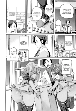 Page 38 of Panpan Yawaraka Ecchi ana | Smack Smack Soft Lewd Hole Ch. 0-6