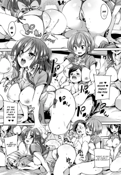 Page 53 of Panpan Yawaraka Ecchi ana | Smack Smack Soft Lewd Hole Ch. 0-6