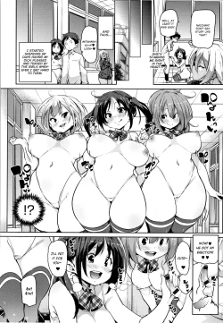 Page 94 of Panpan Yawaraka Ecchi ana | Smack Smack Soft Lewd Hole Ch. 0-6