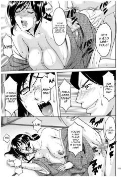 Page 152 of Sennyu Tsuma Satomi Kiroku Ch. 1-10