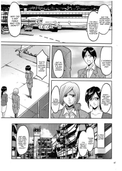Page 46 of Sennyu Tsuma Satomi Kiroku Ch. 1-10