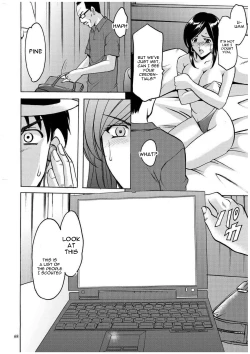 Page 67 of Sennyu Tsuma Satomi Kiroku Ch. 1-10