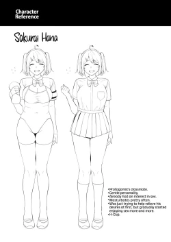 Page 42 of Fuuki Iin to Fuuzoku Katsudou | SEX ACTS with a Member of the Public Moral Committee