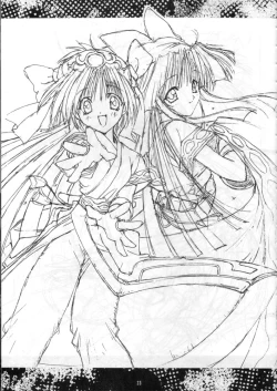 Page 22 of COLLECTION