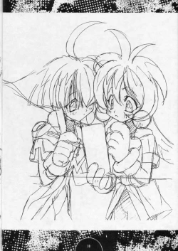 Page 29 of COLLECTION