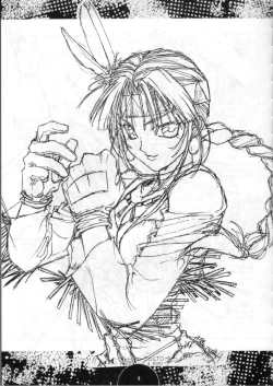 Page 8 of COLLECTION