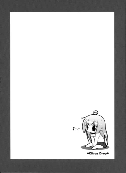 Page 4 of Citrus Drop