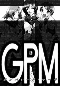 Page 19 of Decoration Cheese Cake