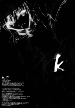 Page 20 of Decoration Cheese Cake