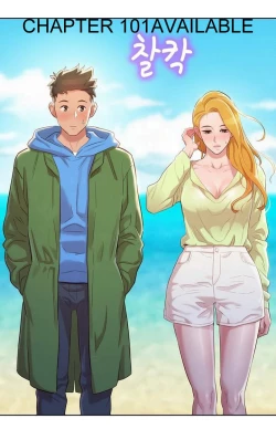 Page 23 of 漂亮乾姊姊 100