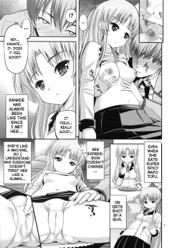 Page 7 of Tenshi no Kanjiru Toko