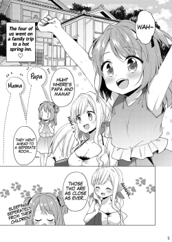 Page 4 of Kinyoubi no Otanoshimi| Fun on Fridays