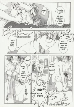 Page 21 of Beam's Ch 1-3