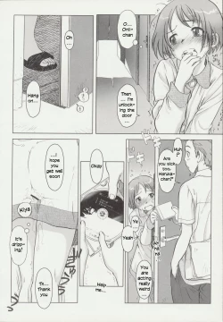 Page 23 of Beam's Ch 1-3