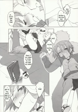 Page 45 of Beam's Ch 1-3