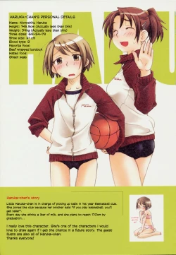 Page 64 of Beam's Ch 1-3