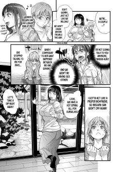 Page 3 of Boku to Itoko no Onee-san to | Together With My Older Cousin Ch. 3