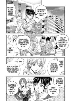 Page 2 of Boku to Itoko no Onee-san to  Together With My Older Cousin Ch.5