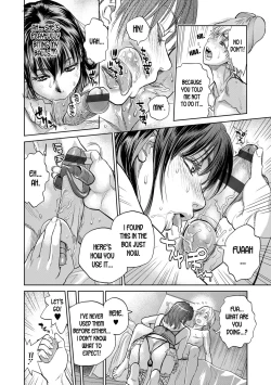 Page 8 of Boku to Itoko no Onee-san to  Together With My Older Cousin Ch.5