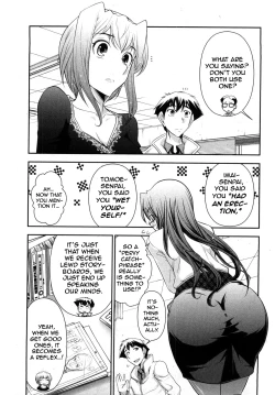 Page 100 of Gekkan Aikawa Henshuuchou 2 - Monthly "Aikawa" The Chief Editor 2