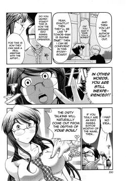 Page 101 of Gekkan Aikawa Henshuuchou 2 - Monthly "Aikawa" The Chief Editor 2